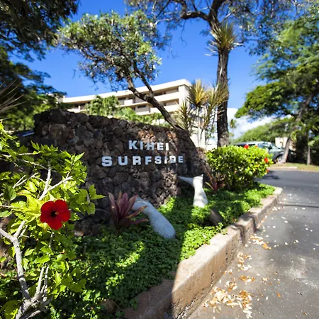 Kihei Surfside By Condominium Rentals Hawaii-3